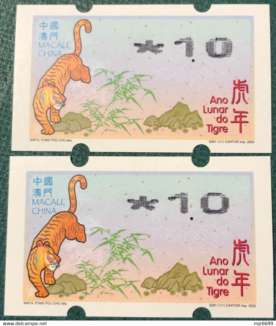 LUNAR NEW YEAR OF THE TIGER ATM LABELS - VARIETY PRINT "BOLD ZERO"NORMAL FOR COMPARISION - Automaten
