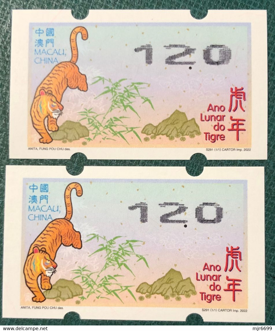 LUNAR NEW YEAR OF THE TIGER ATM LABELS - 12.00 PATACAS VARIETY PRINT "BOLD ZERO"NORMAL FOR COMPARISION - Distributeurs