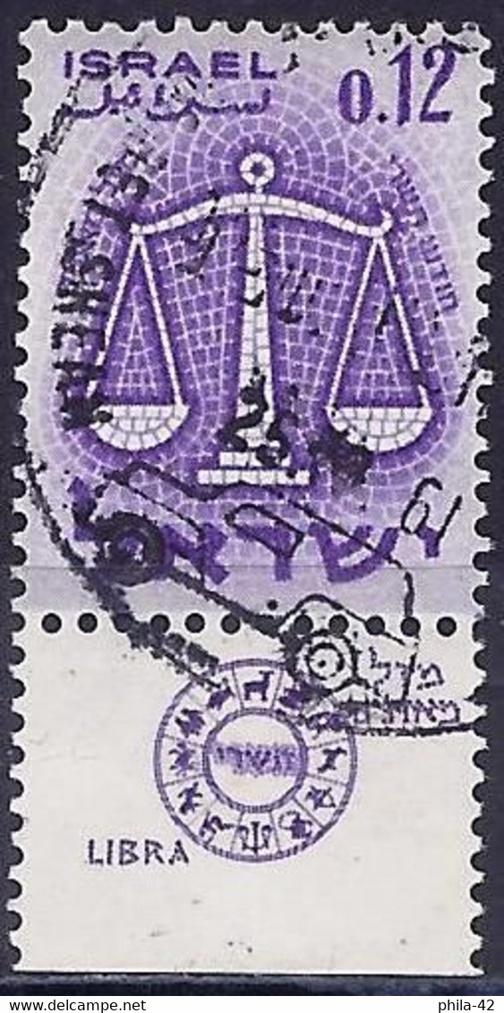 Israel 1961 - Mi 230 - YT 192 ( Zodiac Sign : Libra ) - Used Stamps (with Tabs)