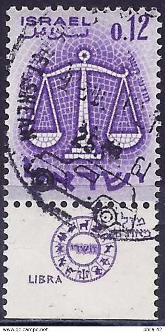 Israel 1961 - Mi 230 - YT 192 ( Zodiac Sign : Libra ) - Gebraucht (mit Tabs)