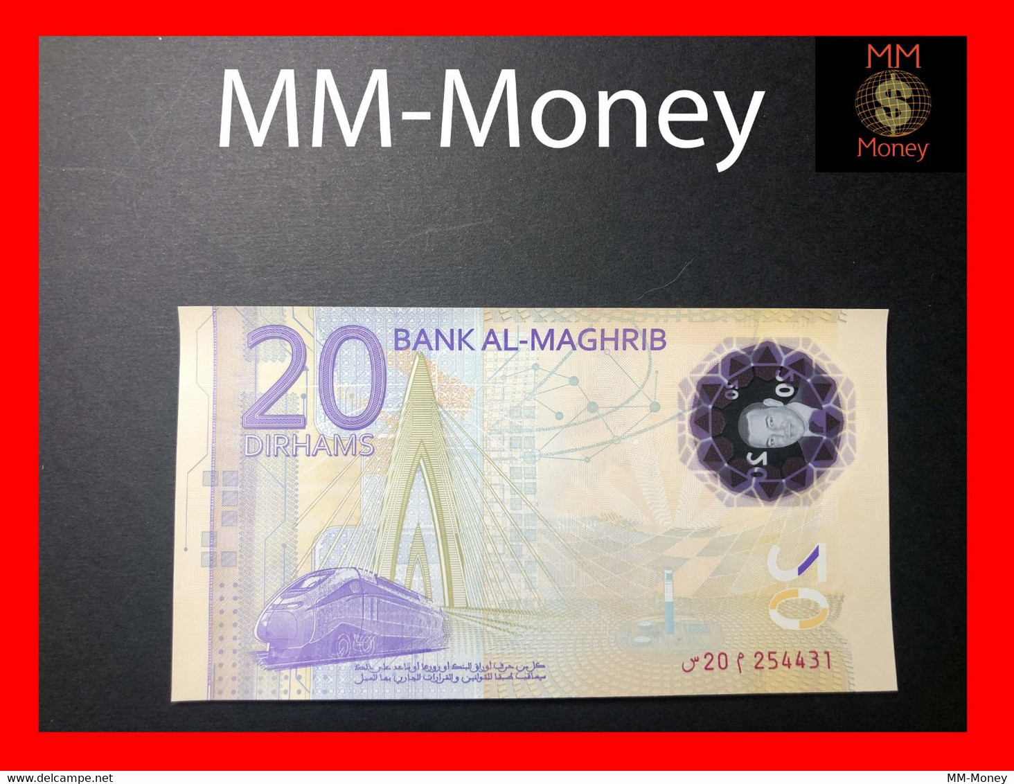 MOROCCO 20  Dirhams 2019  P. New  78  *commemorative*  "polymer  "  UNC - Marocco