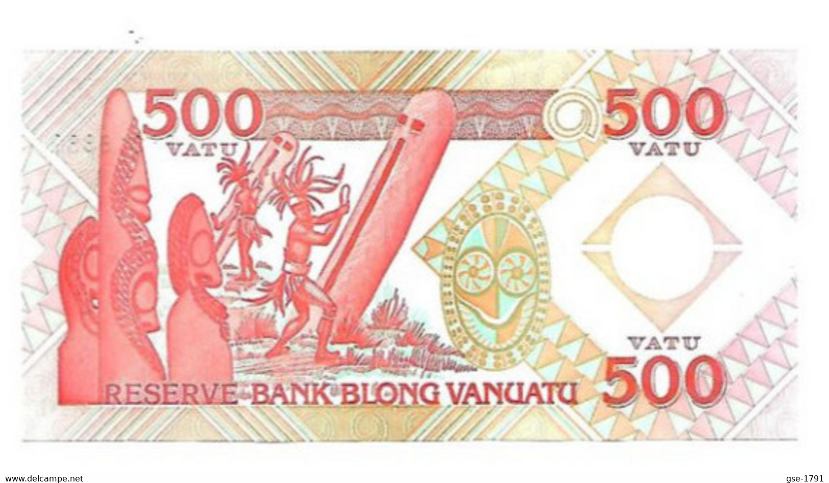 VANUATU  CENTRALE Bank  1ère émission  AA Petit  N°  Billet  NEUF - Vanuatu