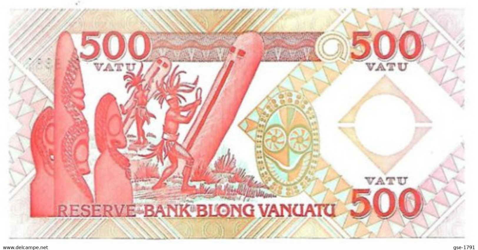 VANUATU  500 VATU  ( Odo Tevi )   Fil D'argent.,lot  2 Billets à Suivre  NEUFS - Vanuatu