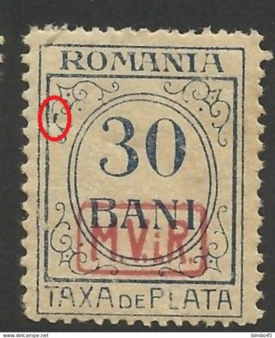 Errors & Variety -- Porto  GERMANY  Occupation  Of  ROMANIA     ,, M.V.i.R. ,,  1918 MNH - Mi. 1-5 - Fiscale Zegels