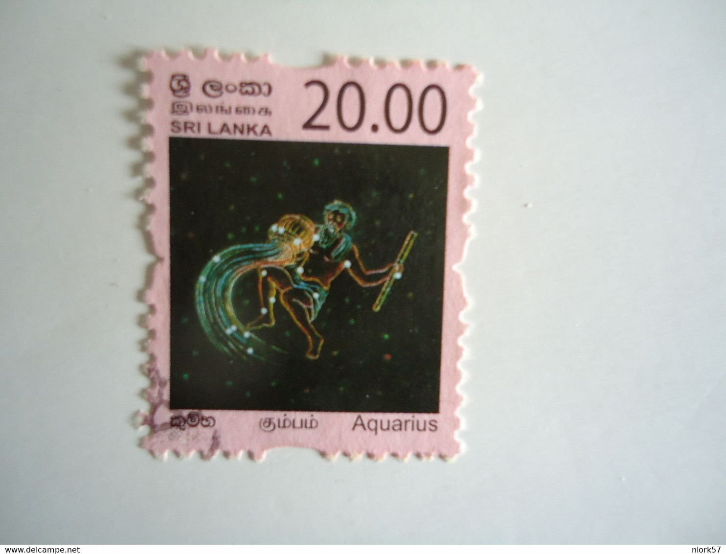 SRI LANKA USED  STAMPS     ZODIAC - Holograms