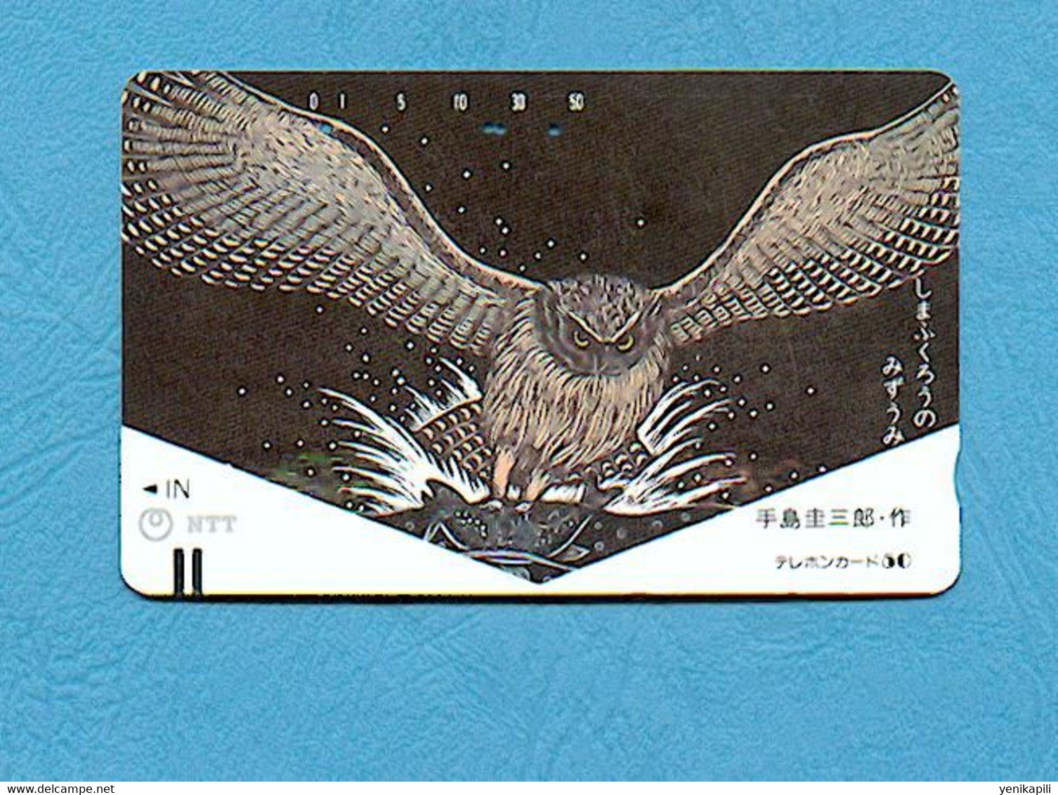 ( 5637 ) - Télécarte JAPON Ancienne - ( Oiseau HIBOU & CHOUETTE ) - *** EC *** - Voir Scan - Hiboux & Chouettes