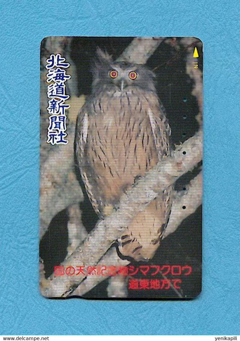 ( 5643 ) - Télécarte JAPON - ( Oiseau HIBOU & CHOUETTE ) - *** TBE *** - Voir Scan - Gufi E Civette