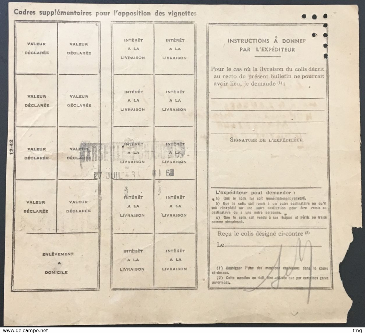 Ur-les-Escaldes (Rare) Pyrénées-Orientales à Marseille YT Colis Postaux 200 (3f) F à Marseille 24.7.1943 – 207 - Lettres & Documents