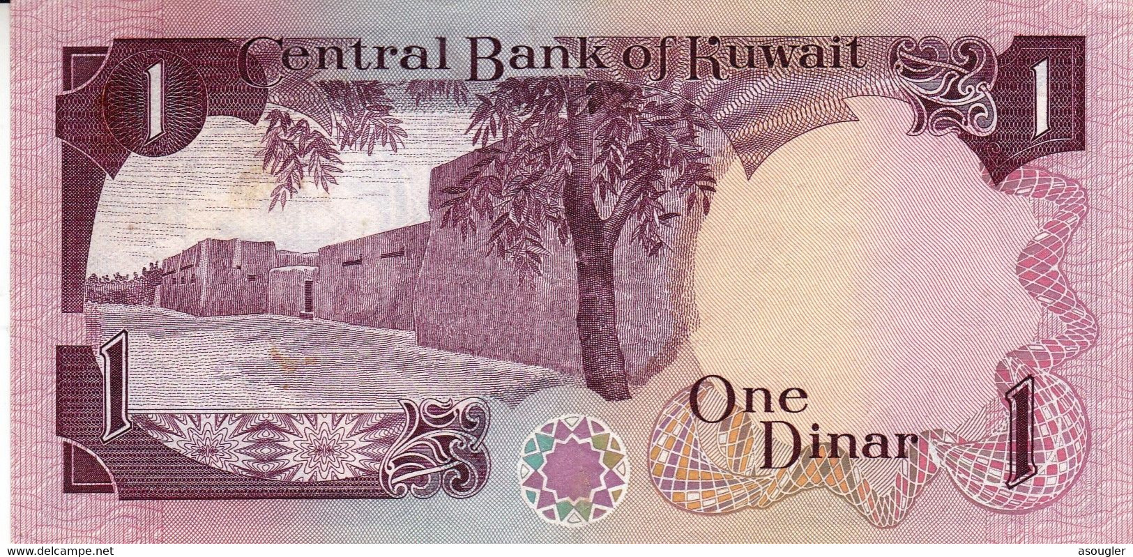 KUWAIT 1 DINAR ND 1968 (1980-91) PREFIX 36 EXF-AU P-13c "free Shipping Via Regular Air Mail (buyer Risk)" - Koweït