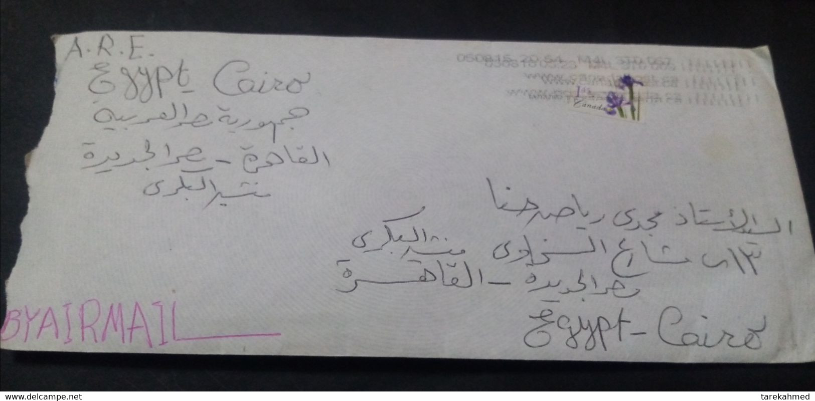 Canada 2005 , Nice Cover Sent To Egypt ,, Letter Inside., Dolab - Storia Postale