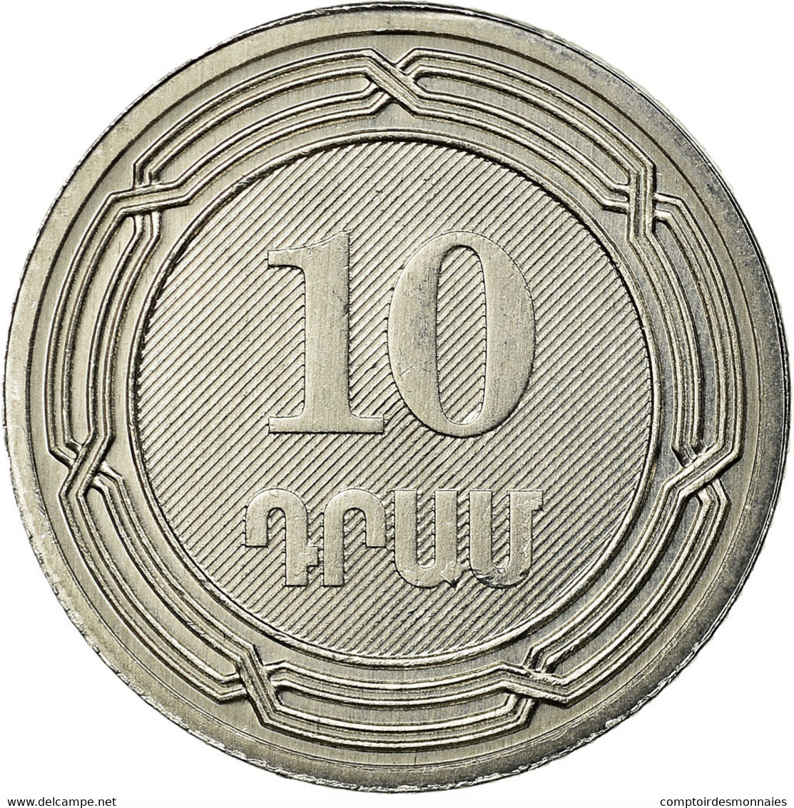 Monnaie, Armenia, 10 Dram, 2004, TTB, Aluminium, KM:112 - Armenien