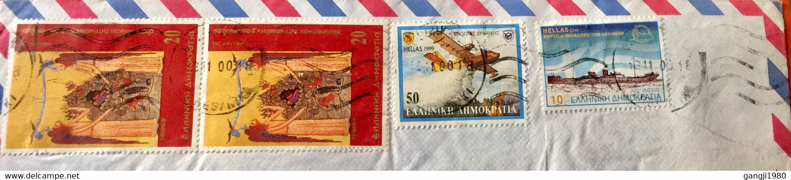 GREECE 2000, USED AIRMAIL COVER TO INDIA,4 STAMPS ,SHIP ,AEROPLANE,ART, PAINTING,WOMEN,GIRLS,THESSALONIKI,CANCELLATION - Covers & Documents