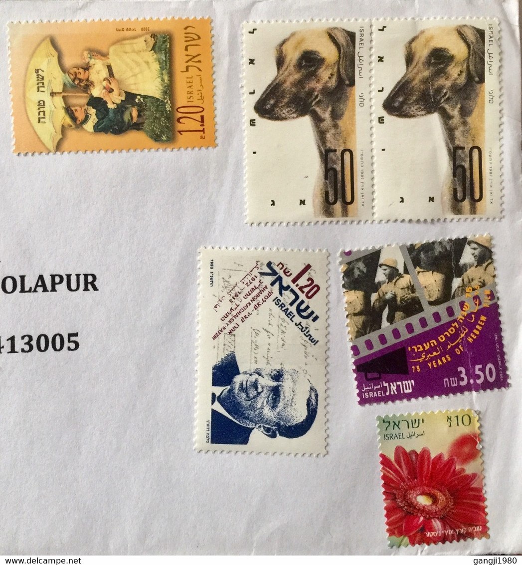 ISRAEL 2001, USED AIRMAIL COVER TO INDIA, 6 STAMPS,ALL UNUSED,DOG BOY & GIRL UNDER UMBRELLA,CINEMA,FLOWER - Brieven En Documenten