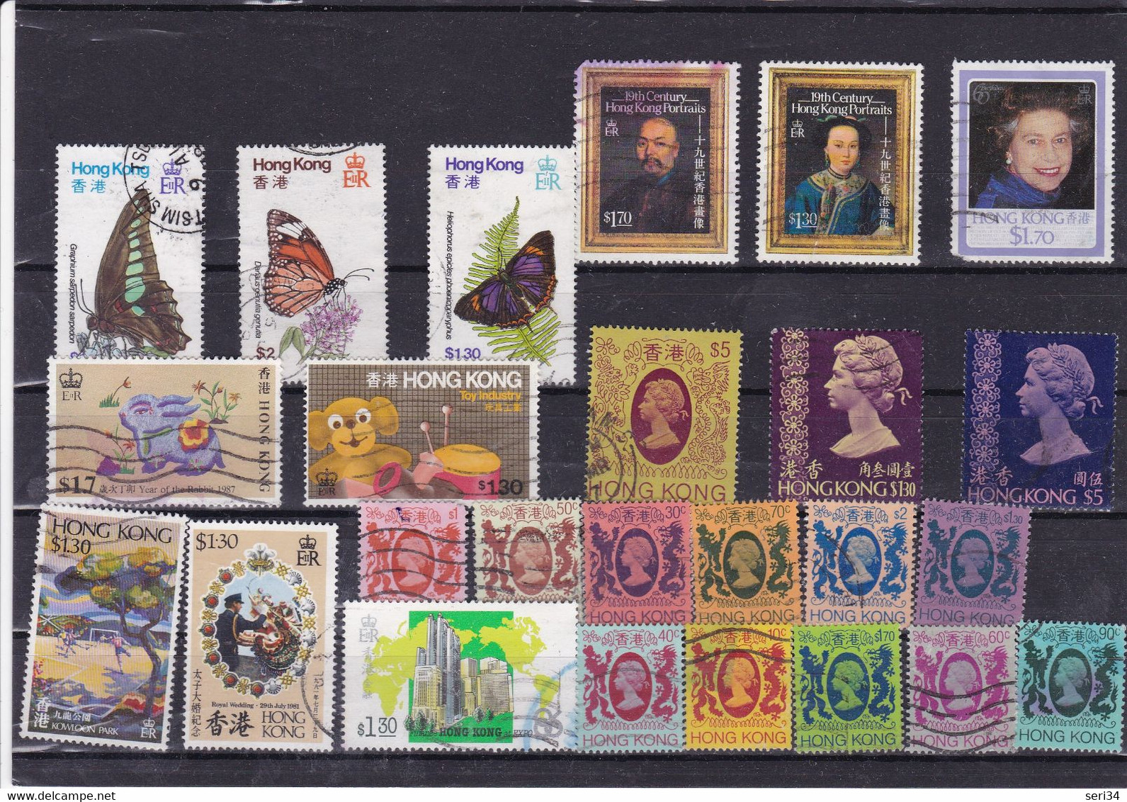 HONG KONG : Y&T : Lot De 25 Timbres Oblitérés - Collections, Lots & Séries