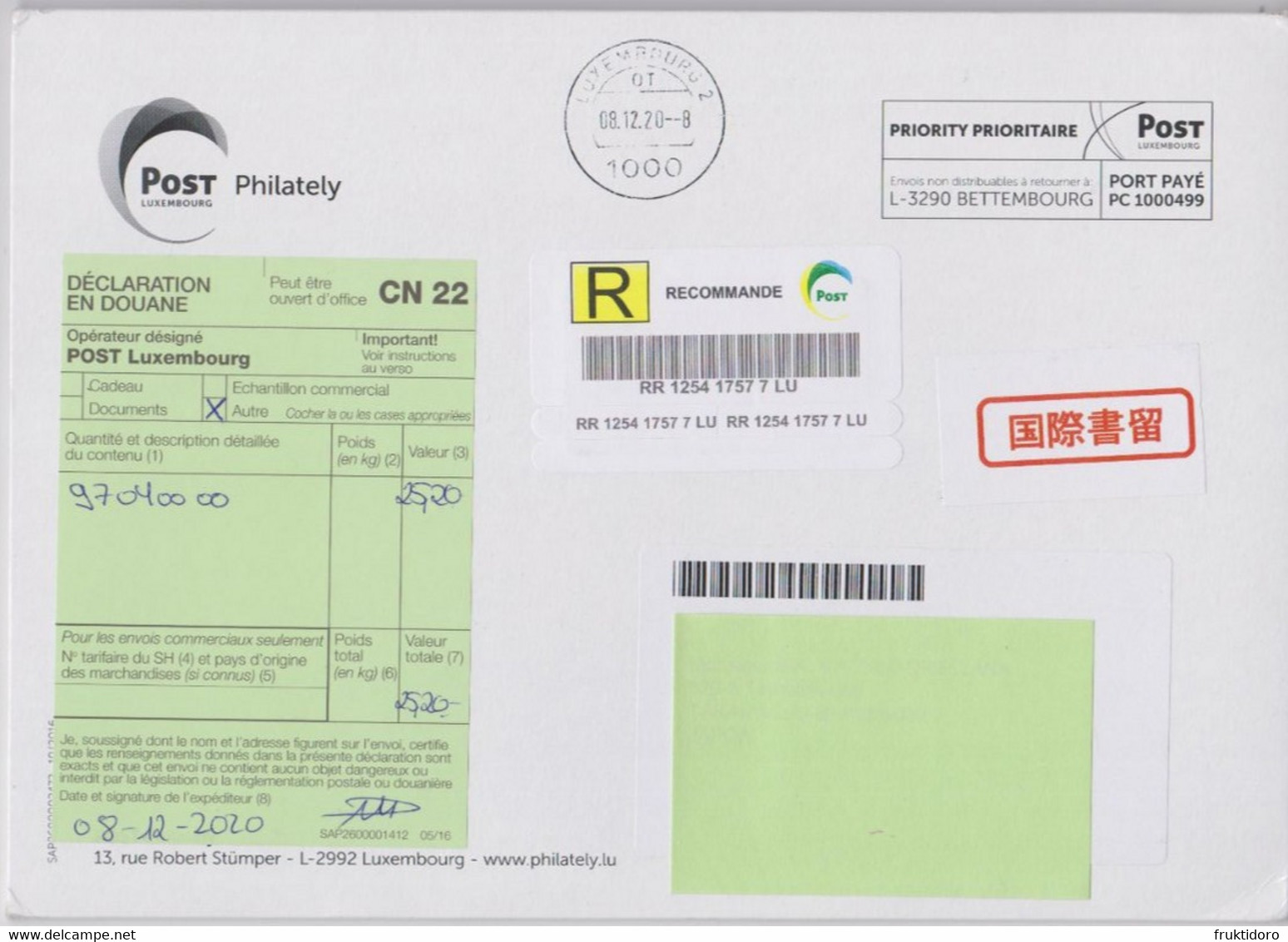 Luxembourg Registered Letter Port Payé With Customs Declaration, Barcode 2020 - Variétés & Curiosités