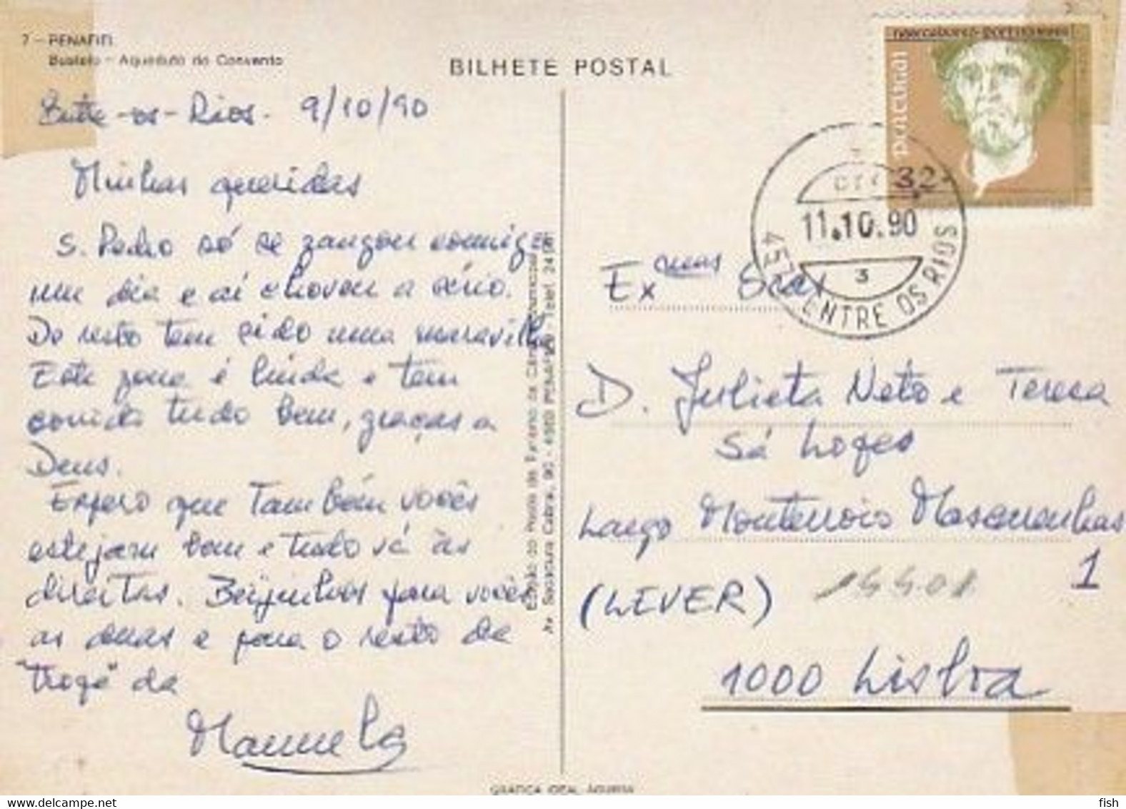 Portugal & Marcofilia, Penafiel, Bustelo, Convent Aqueduct, Entre-os-Rios A Lisboa 1990 (7) - Cartas & Documentos