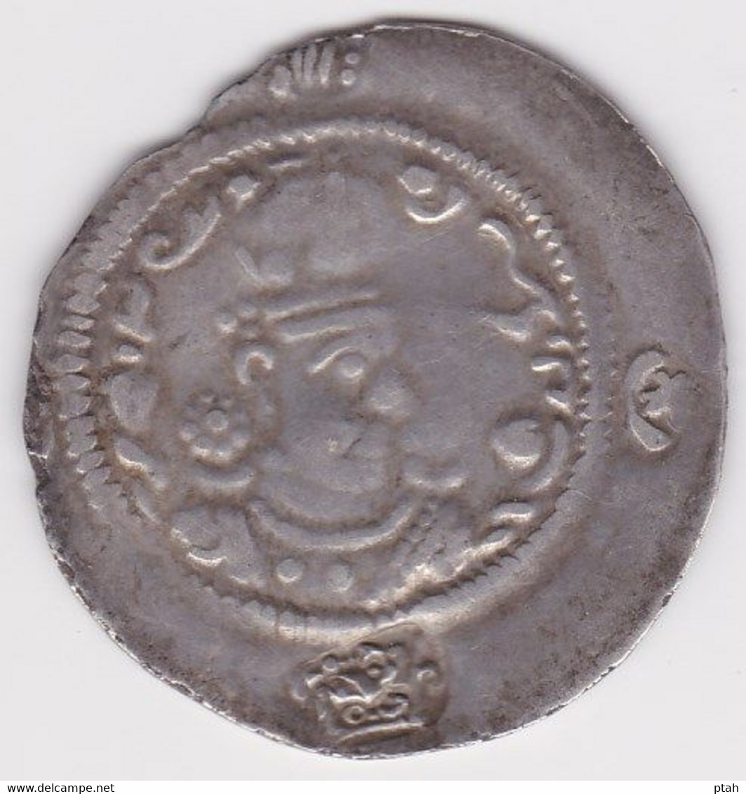 HEPHTALITES, Drachm, Hormizd IV Type - Orientale