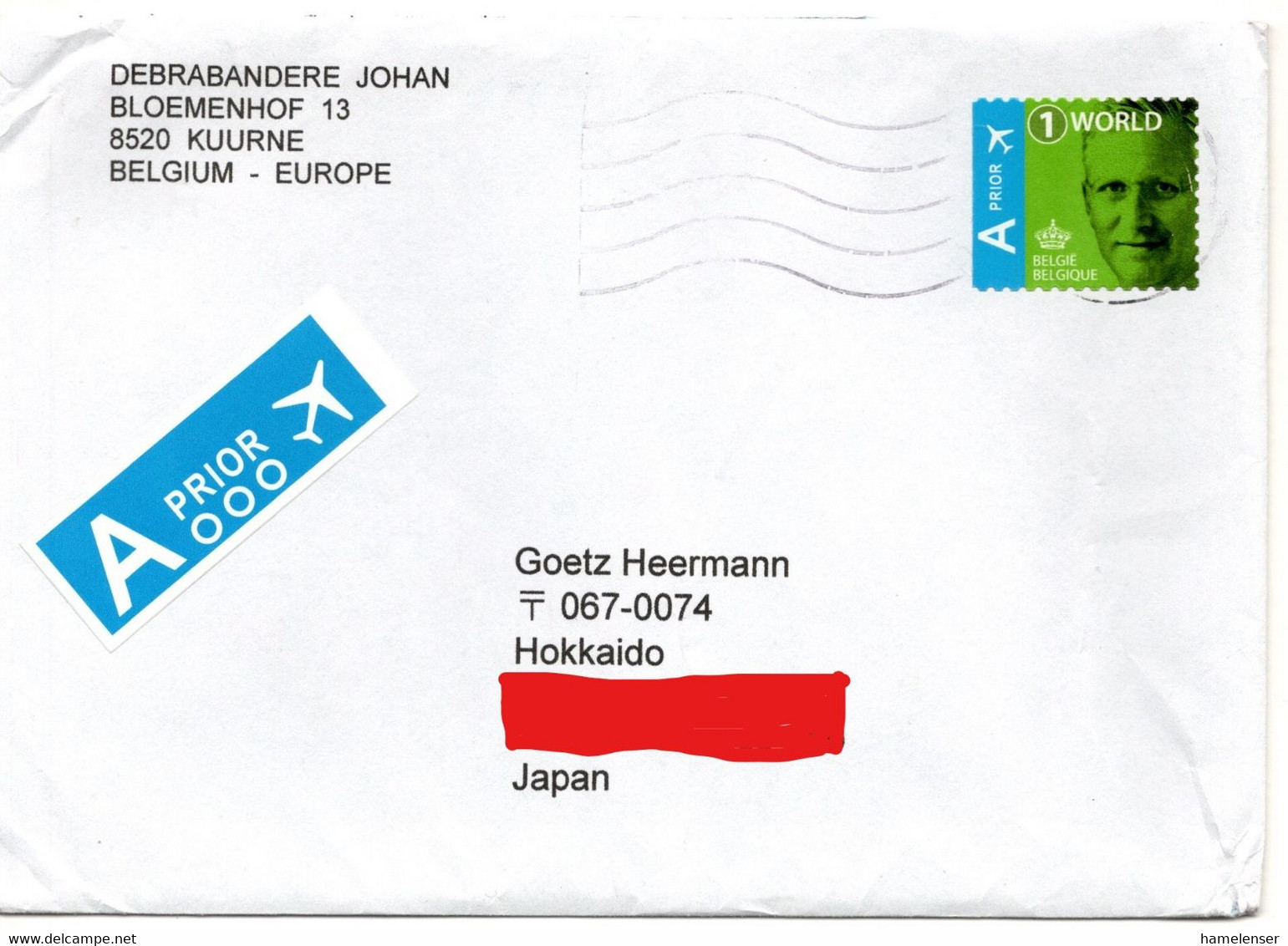 57405 - Belgien - 2021 - "1" EF A LpBf Nach Japan - Storia Postale