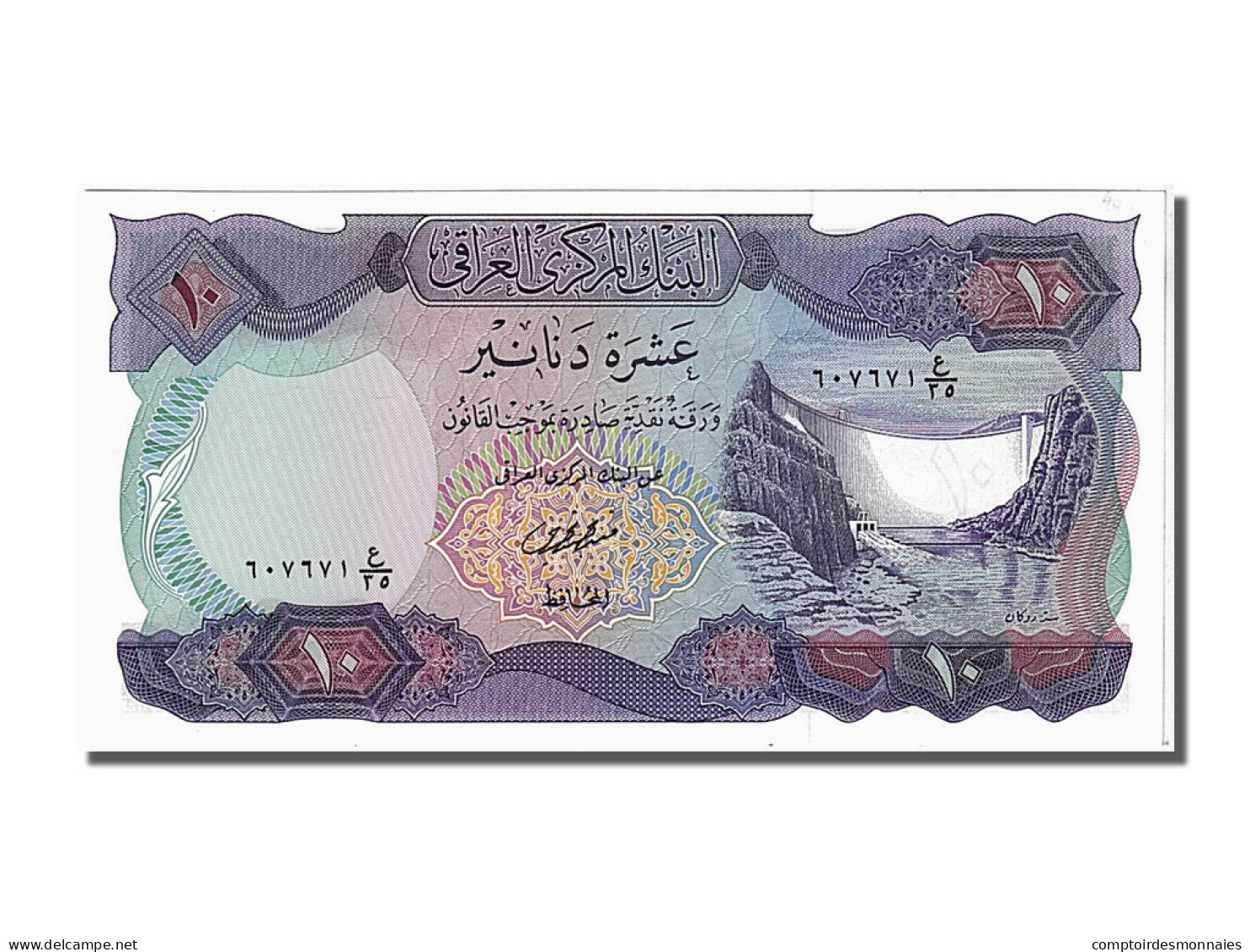 Billet, Iraq, 10 Dinars, 1973, NEUF - Iraq