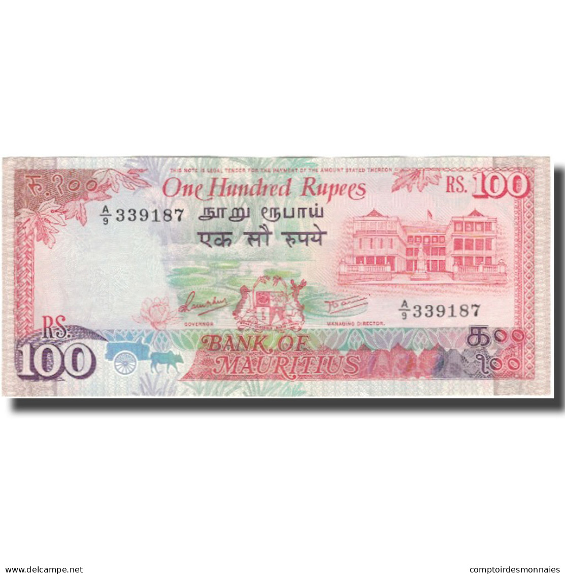 Billet, Mauritius, 100 Rupees, Undated (1986), KM:38, TTB - Maurice