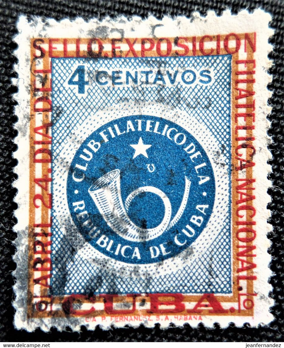 Timbre De Cuba Y&T N° 454 - Oblitérés