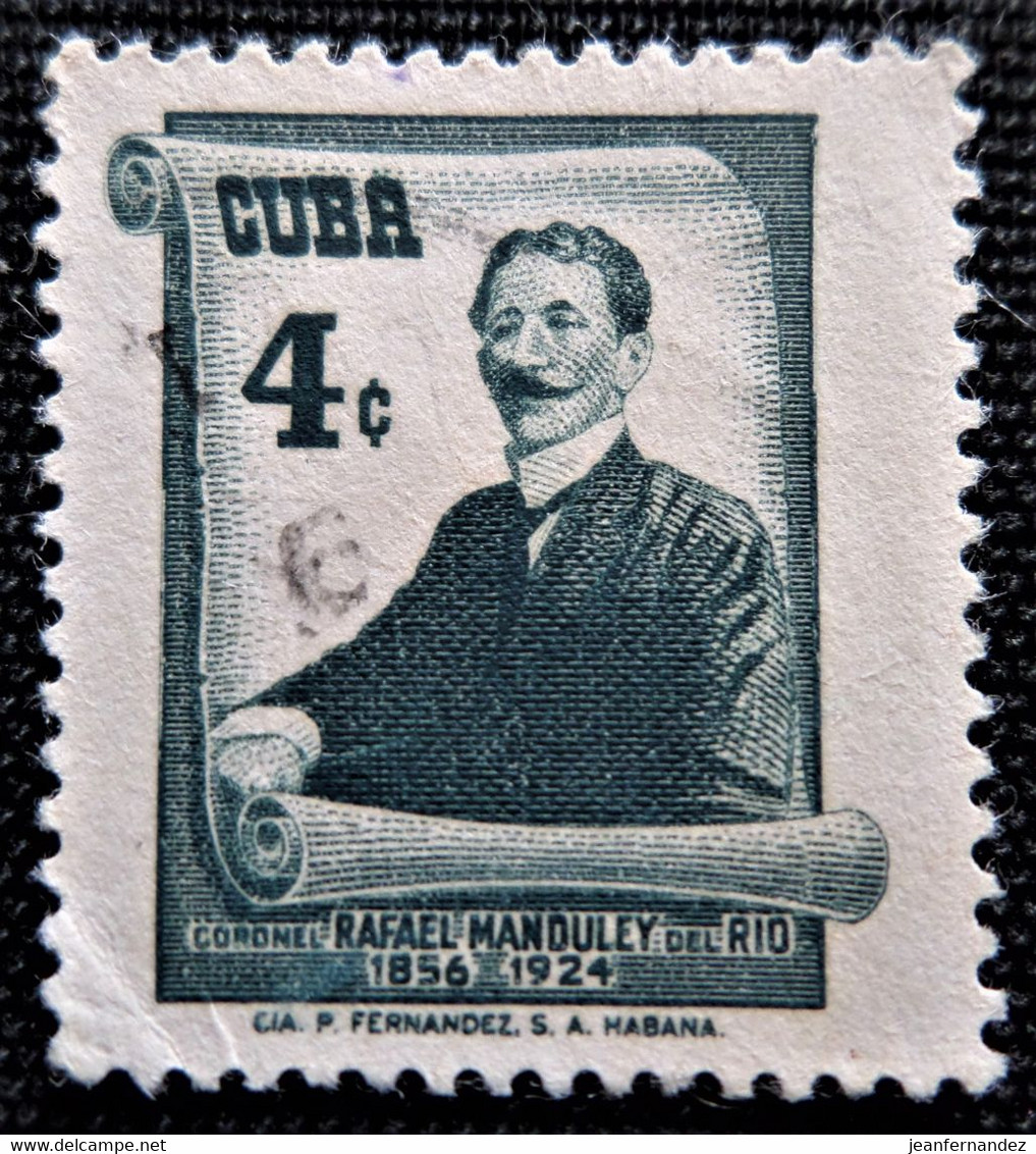 Timbre De Cuba Y&T N° 459 - Oblitérés