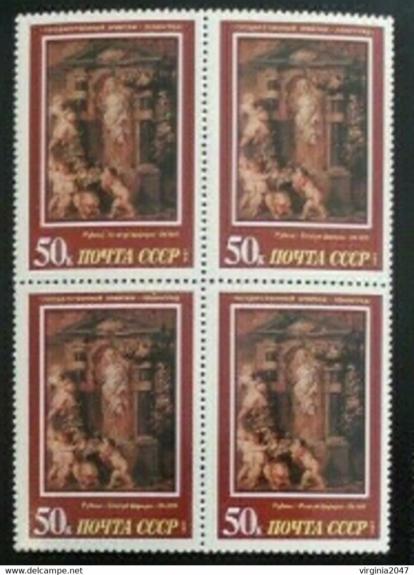 1987 Rusia Pinturas 4v. Cuadro Mint. - Engravings