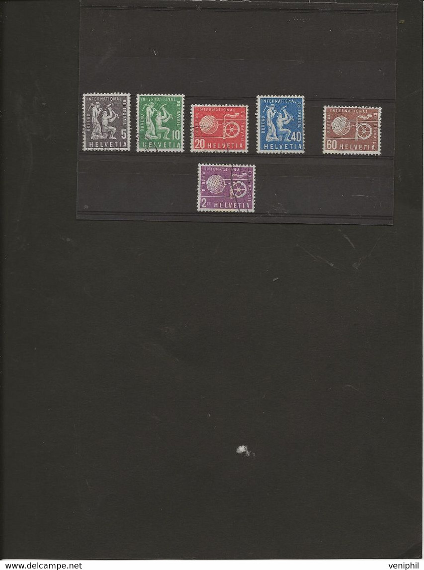 SUISSE - TIMBRES DE SERVICE N° 369 A 374 OBLITERES - ANNEE 1956 - Service