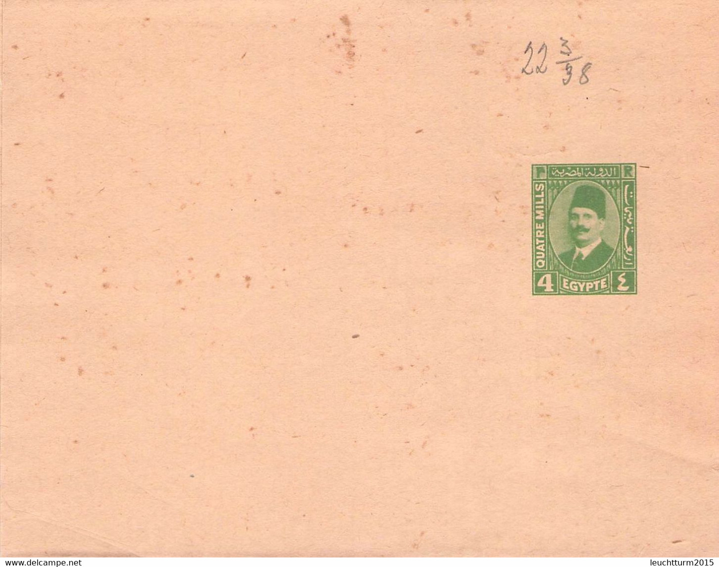 EGYPT - WRAPPER 4 MILLS 1937 Unused / ZO112 - Neufs