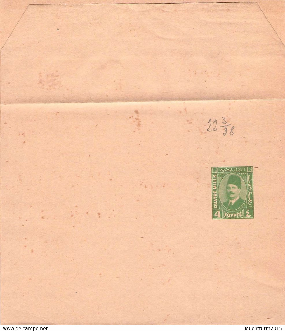 EGYPT - WRAPPER 4 MILLS 1937 Unused / ZO112 - Neufs