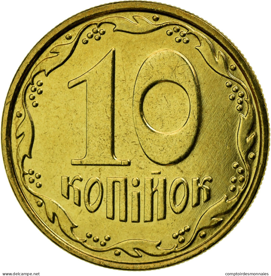Monnaie, Ukraine, 10 Kopiyok, 2006, Kyiv, SUP, Aluminum-Bronze, KM:1.1b - Ucrania