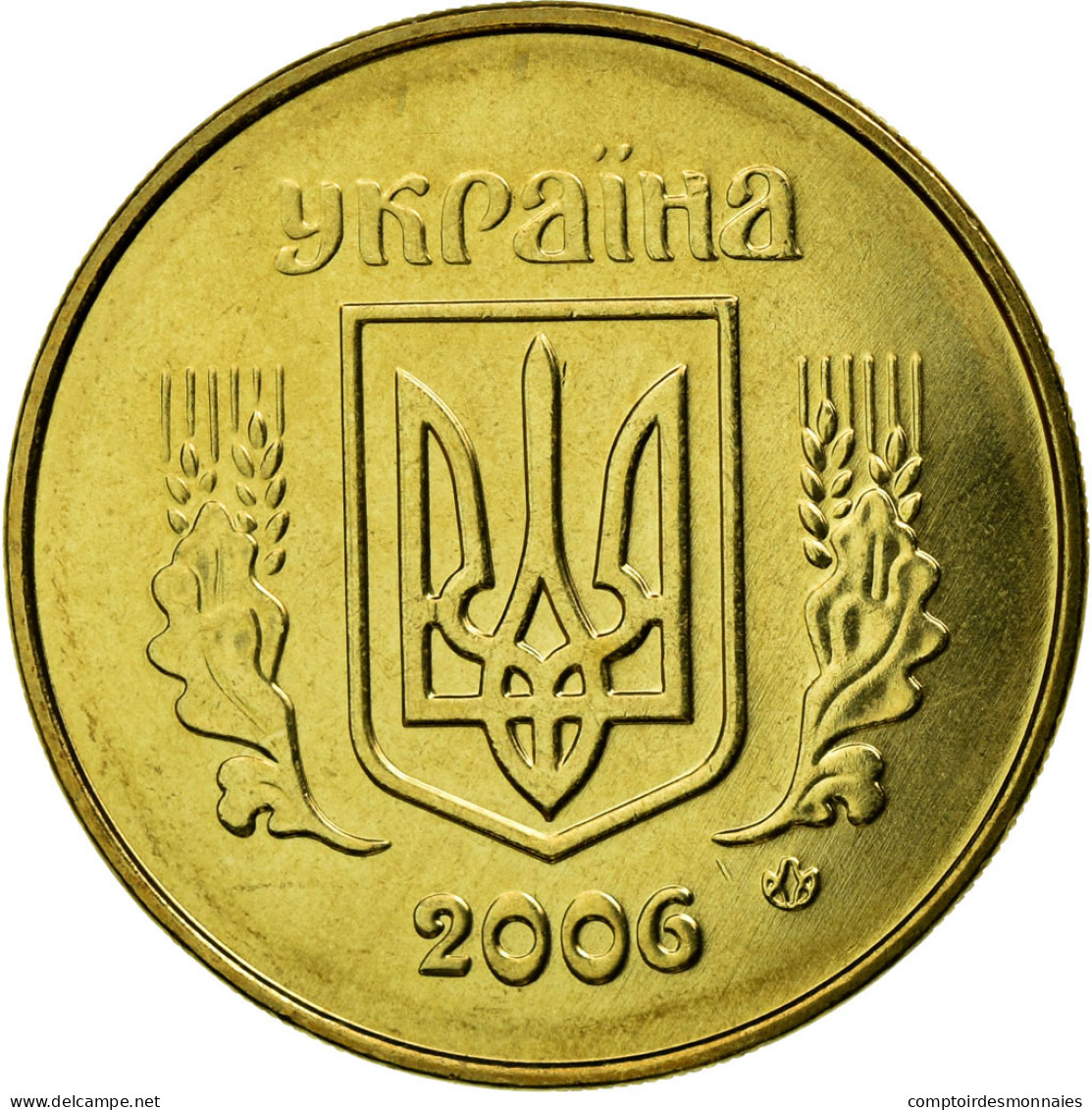 Monnaie, Ukraine, 25 Kopiyok, 2006, Kyiv, SUP, Aluminum-Bronze, KM:2.1b - Ucraina