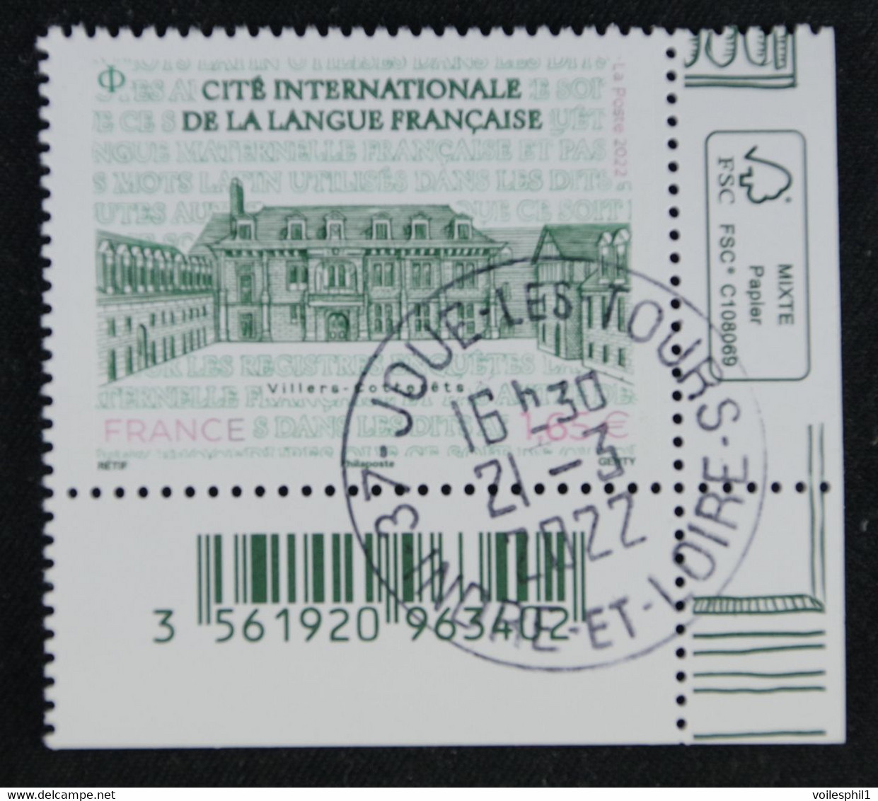 France 2022- Cité Internationale De La Langue Francaise - Oblitéré - Used Stamps