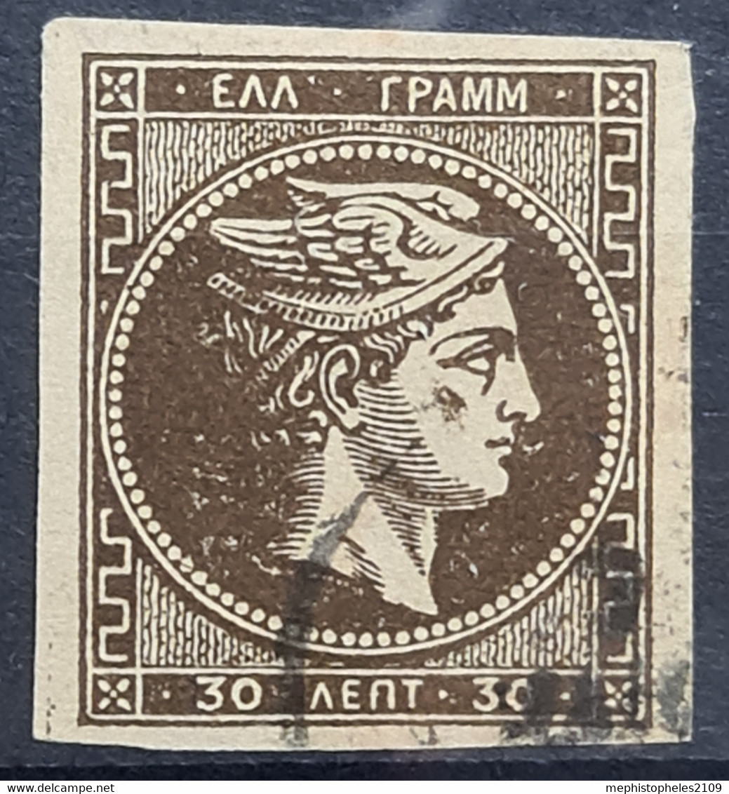 GREECE 1876 - Canceled - Sc# 49 - Gebruikt