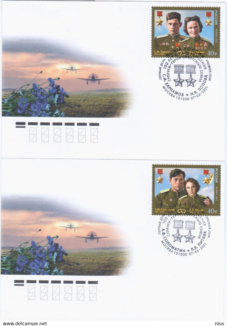 Russia 2021 FDC X2 The Spouses-Heroes Of The Soviet Union, Plane War Aviation - FDC