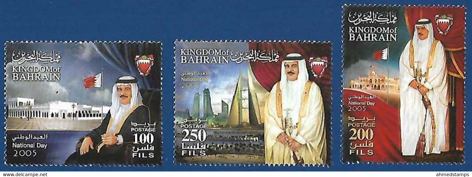 BAHRAIN 2005 MNH NATIONAL DAY KING - Bahrain (1965-...)