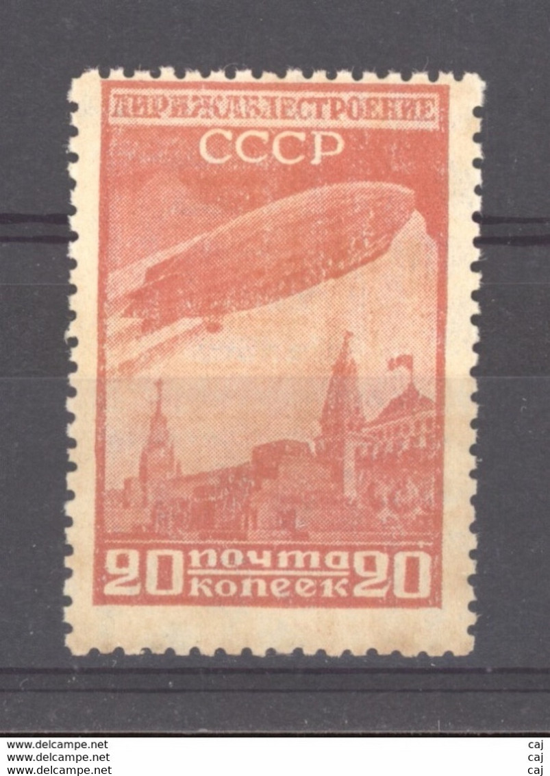 Russie  -  Avion  :  Yv  24  **. ,  Dentelé 12 ½ X 12 - Unused Stamps
