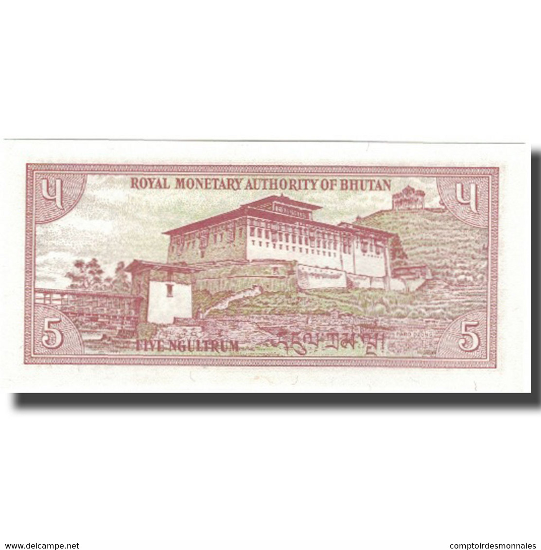 Billet, Bhoutan, 5 Ngultrum, KM:14, NEUF - Bhután