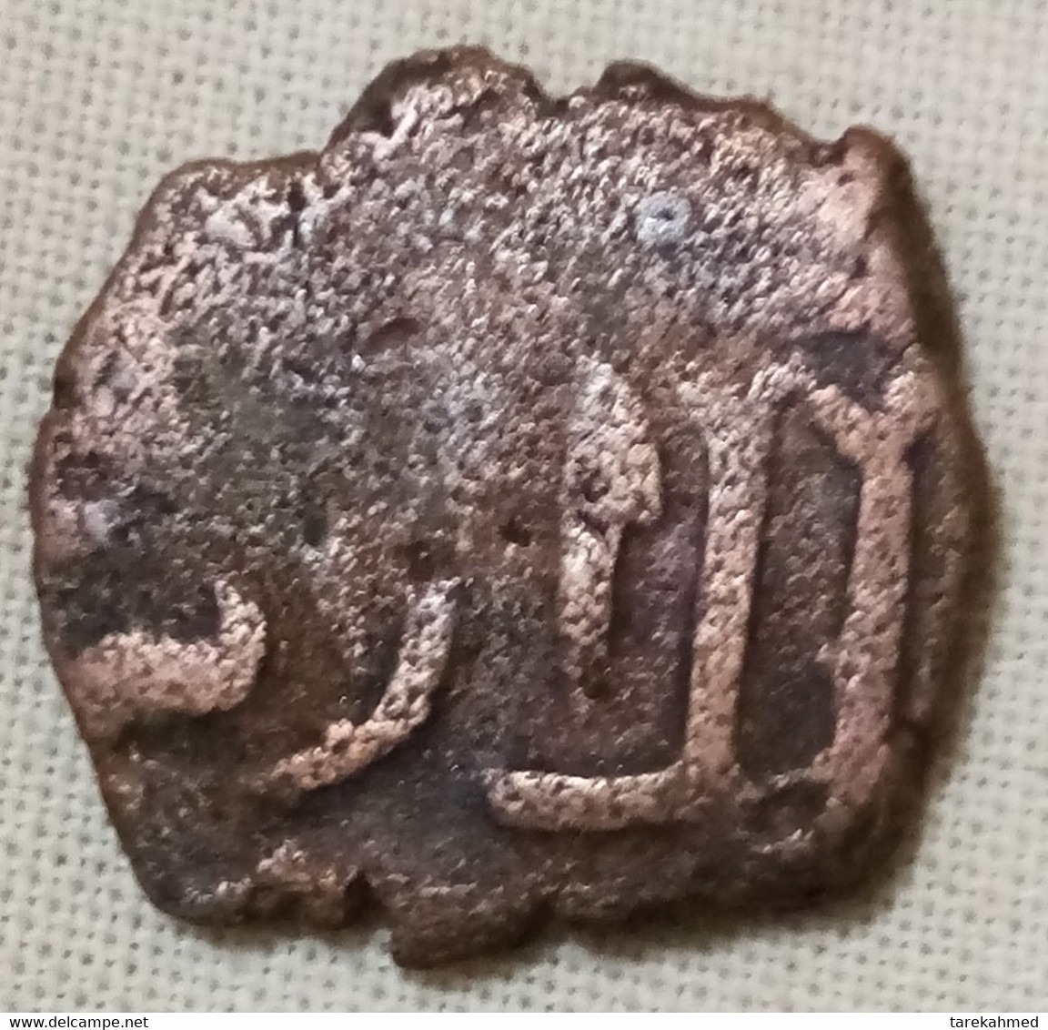 Mamluks Of Egypt , Qa'itbay (al-Ashraf Abu'l-Nasr), 891 AH , Rare AE Fils , Al Qahira Mint . Gomaa. - Islamic