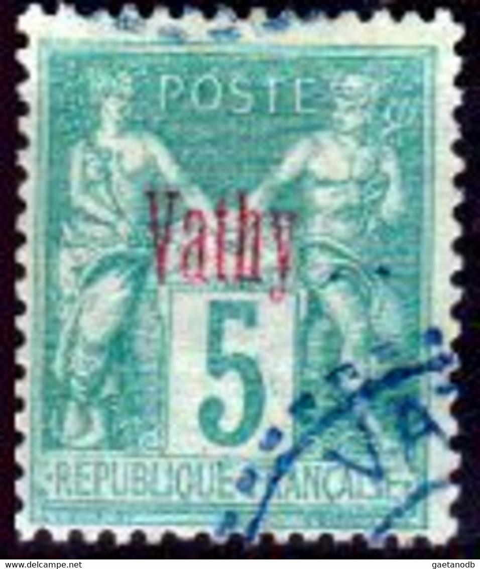 Vathy 2 - Emissione 1893-1900 (o) Used - Qualità A Vostro Giudizio. - Otros & Sin Clasificación