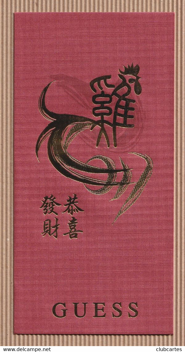 Chinese New Year CNY 'GUESS 2/2' 2017 YEAR Of The ROOSTER' CHINOIS Red Pockets! - Modernes (à Partir De 1961)