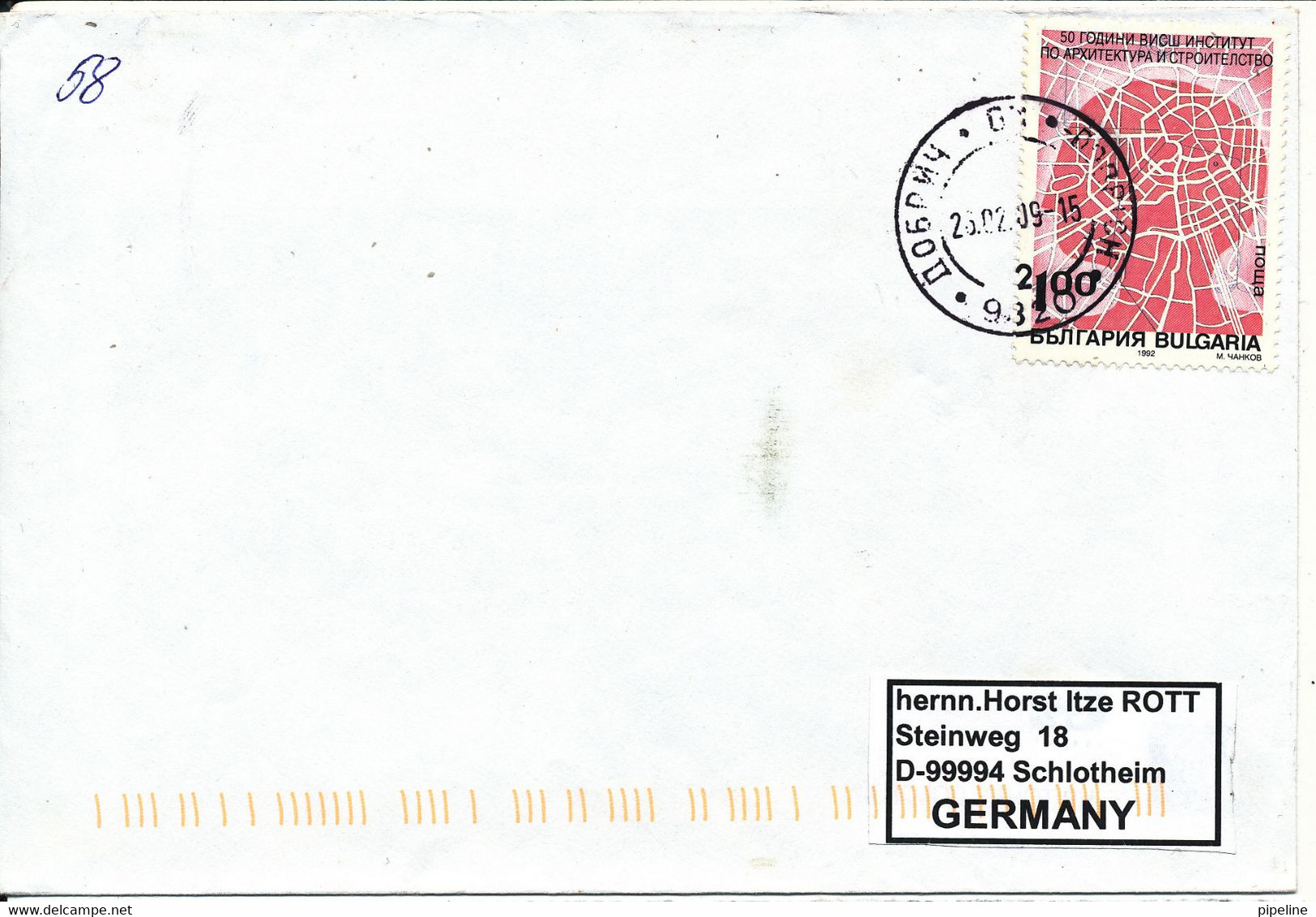 Bulgaria Cover Sent To Germany 26-2-2009 Single Franked - Covers & Documents