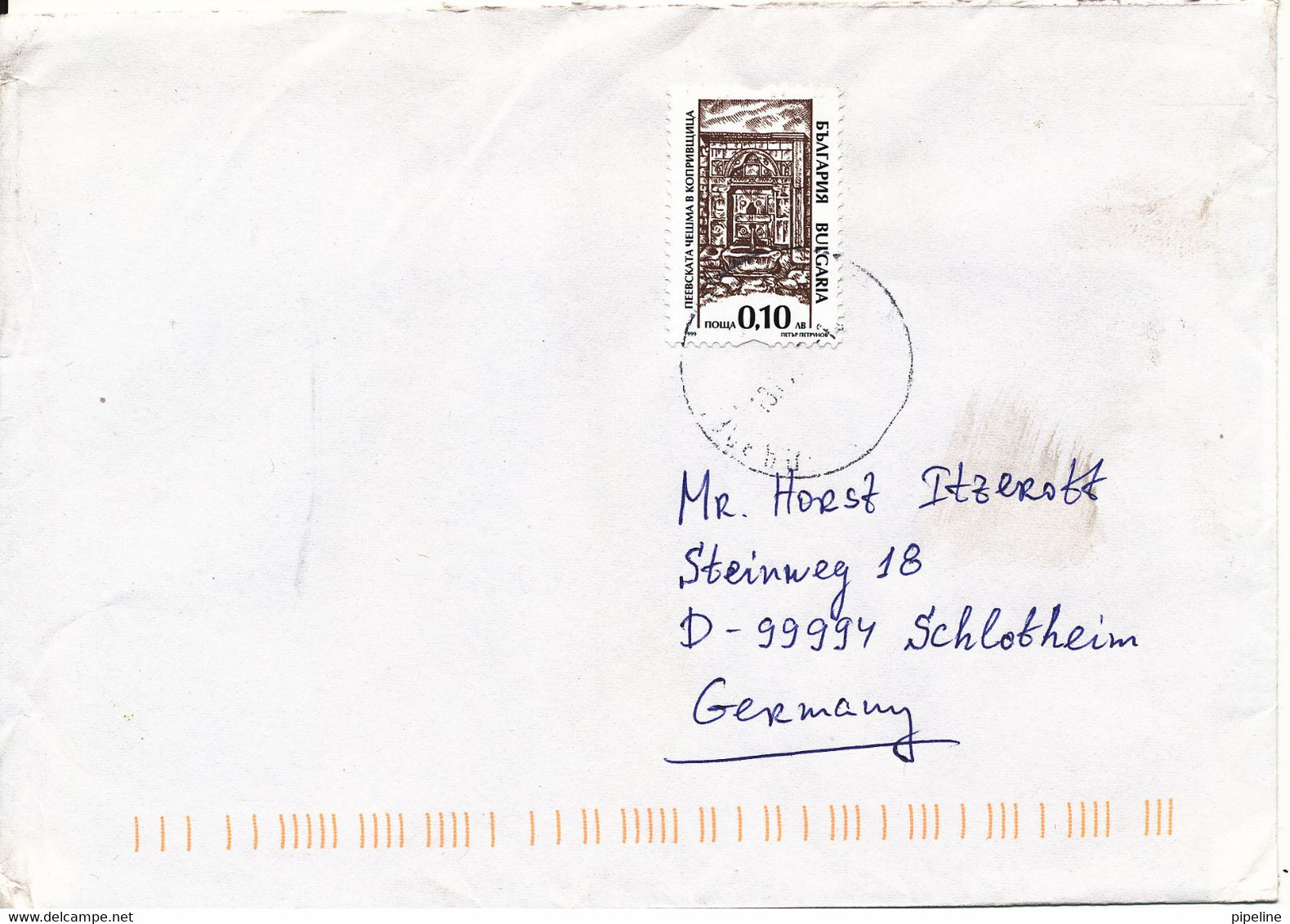 Bulgaria Cover Sent To Germany Single Franked - Storia Postale