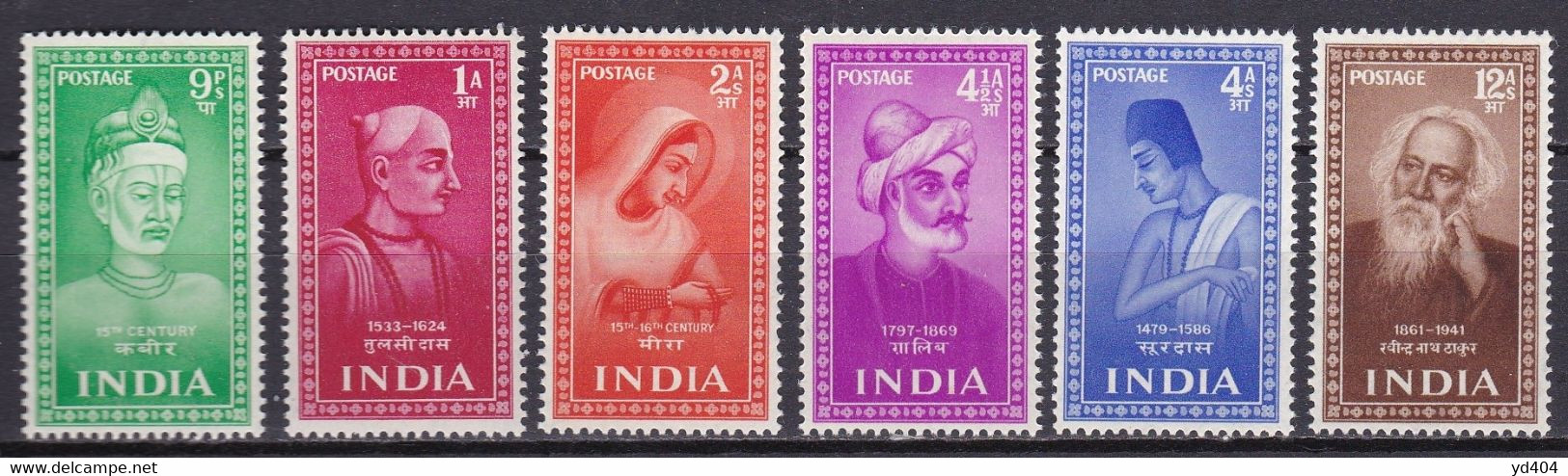 IN103- INDIA – INDE – 1951-52 – MNH ISSUES - MI # 218/226 - CV 104 € - Nuevos