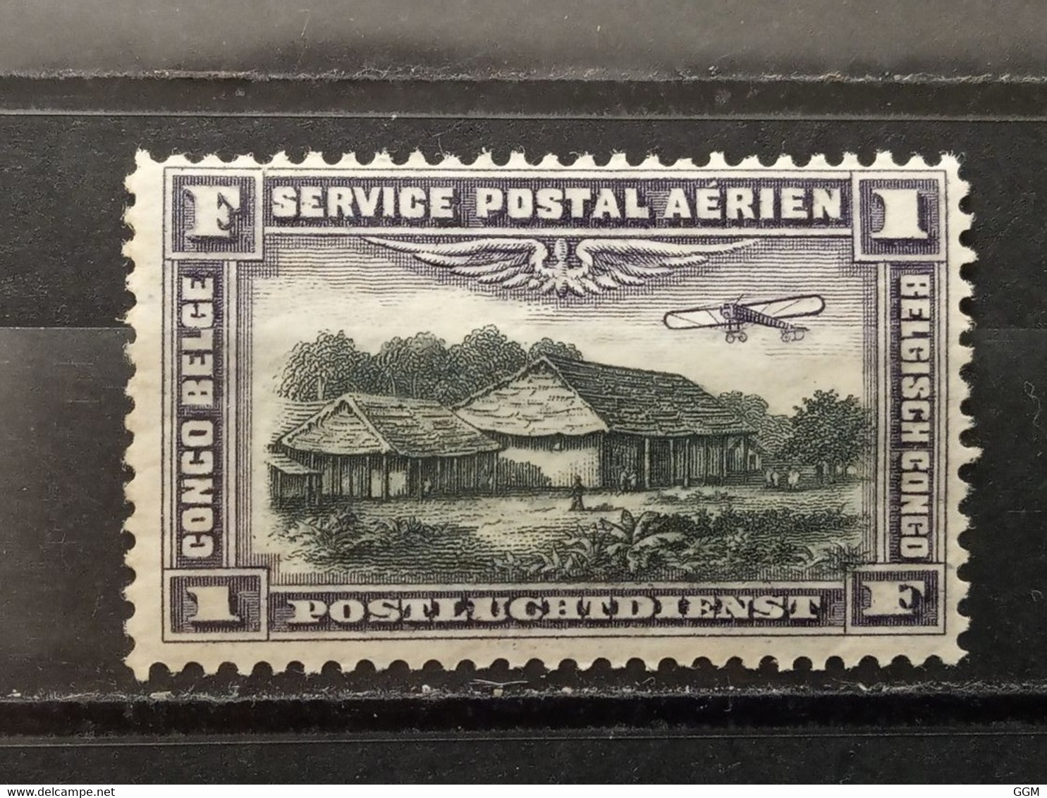Congo Belga. Aéreo. Service Postal Aerien. Postluchtdienst. Nuevo ** - Unused Stamps