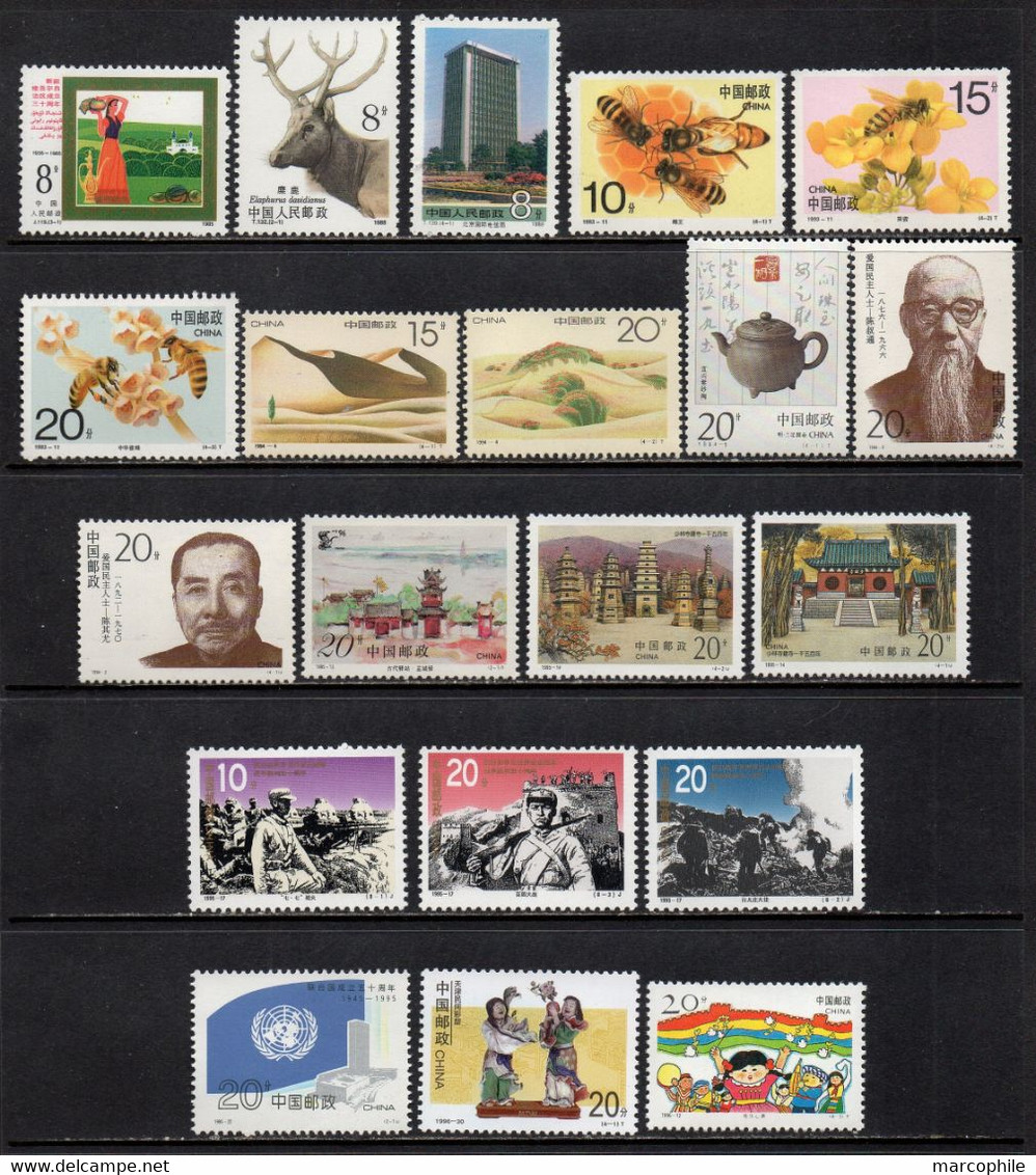 CHINE - CHINA / 1985-1996 - 20 TIMBRES ** - MNH (ref 9002) - Collections, Lots & Series
