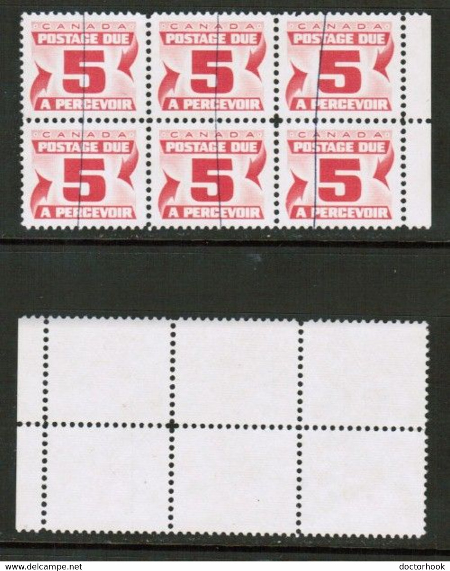 CANADA   Scott # J 25 USED BLOCK OF 6 (CONDITION AS PER SCAN) (CAN-134) - Port Dû (Taxe)