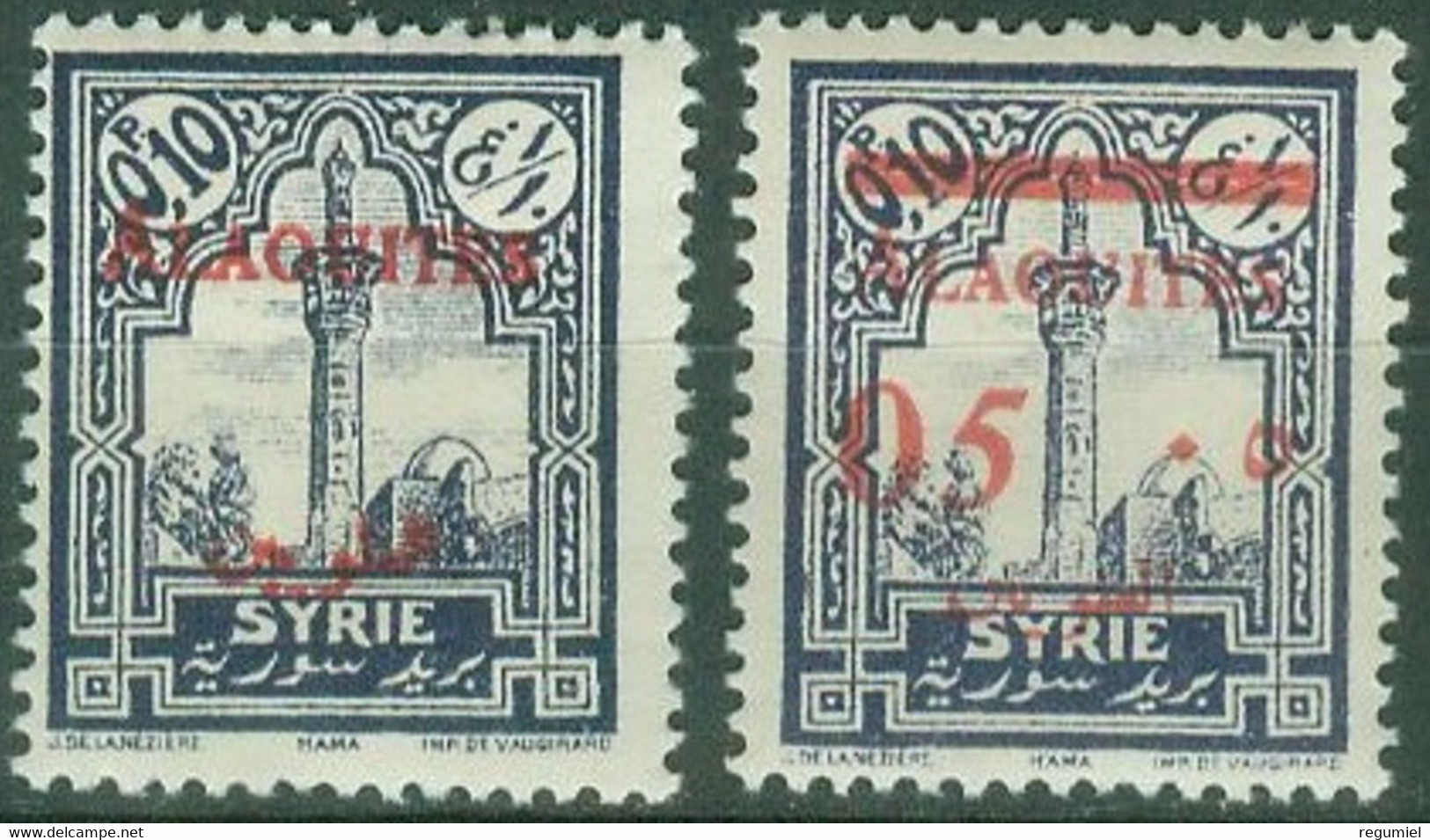 Alaouites 22 Y 41 * Charnela. 1925 - Unused Stamps