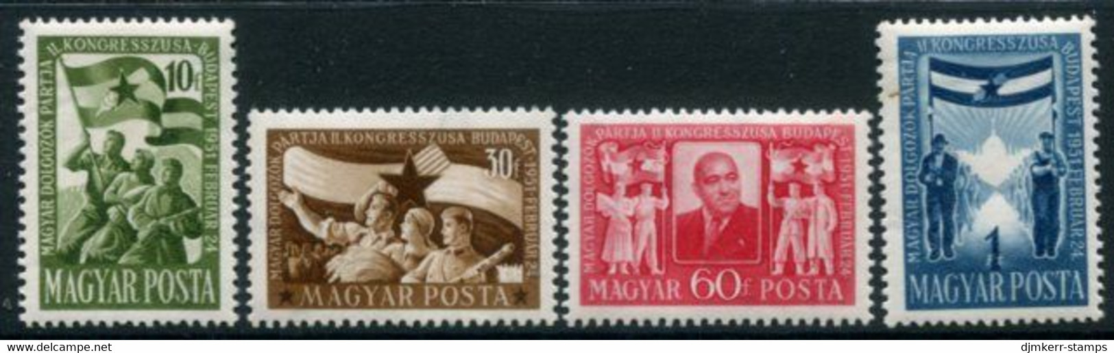 HUNGARY 1951 Workers' Party Congress  MNH / **.  Michel 1146-49 - Neufs