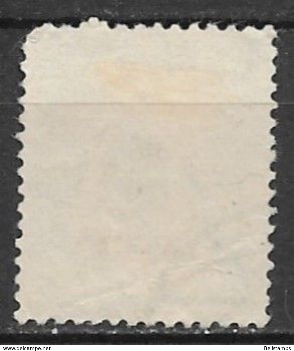 Japan 1937. Scott #252 (U) Numeral Of Value - Gebraucht